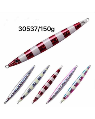 Τεχνητό δόλωμα - Πλάνος - 150g