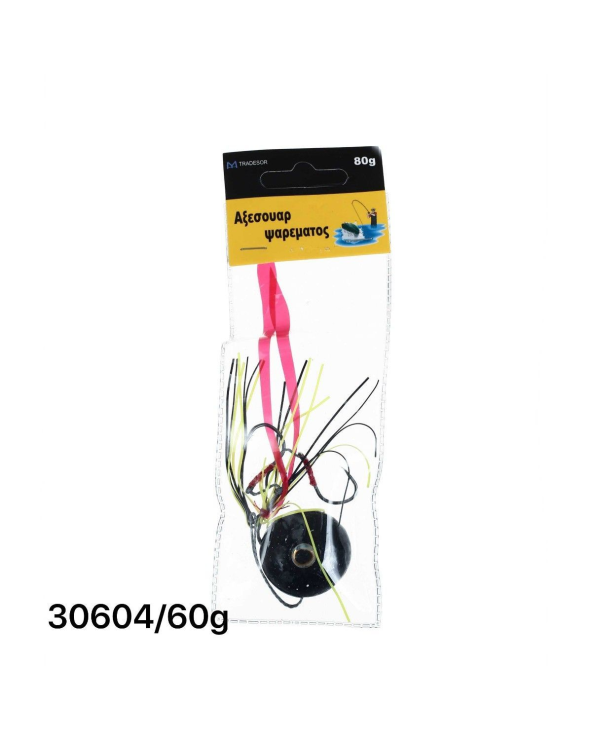 Κοντοφύλακας Tai Rubber με αγκίστρια - 60g