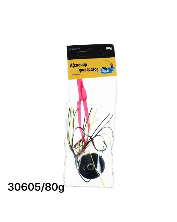 Κοντοφύλακας Tai Rubber με αγκίστρια - 80g