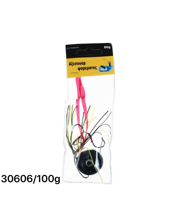 Κοντοφύλακας Tai Rubber με αγκίστρια - 100g