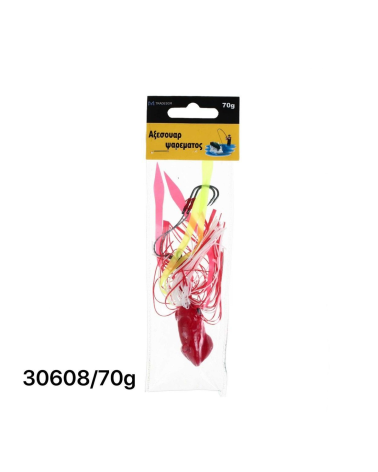 Κοντοφύλακας Tai Rubber με αγκίστρια - 70g