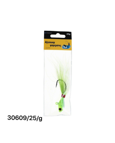 Τεχνητό δόλωμα με αγκίστρι - Tai Rubber - 25g