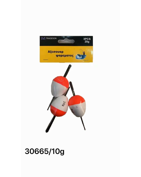 Φελλοί αλιείας - 4 pcs - 10g