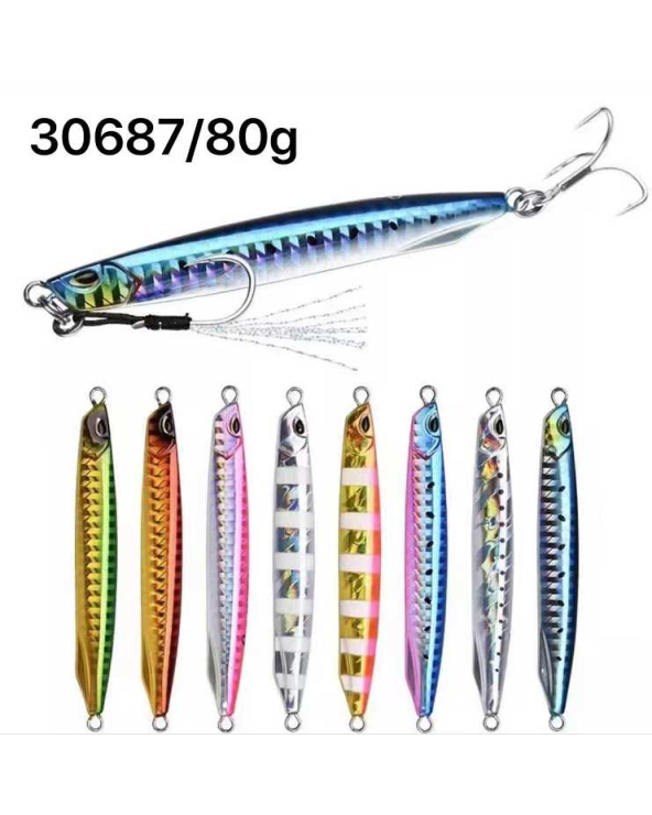 Τεχνητό δόλωμα - Πλάνος - 80g