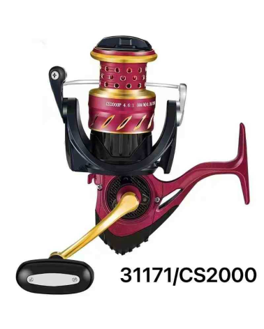 Μηχανάκι ψαρέματος – CS2000