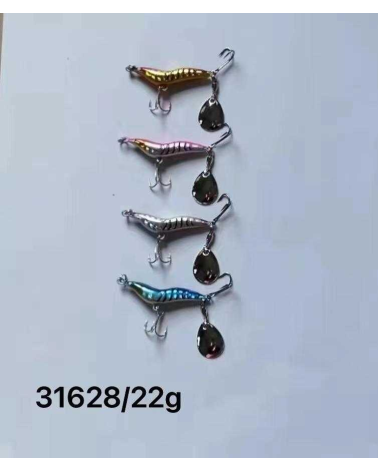 Τεχνητό δόλωμα - Πλάνος με πεταλούδα - 22g -  931628