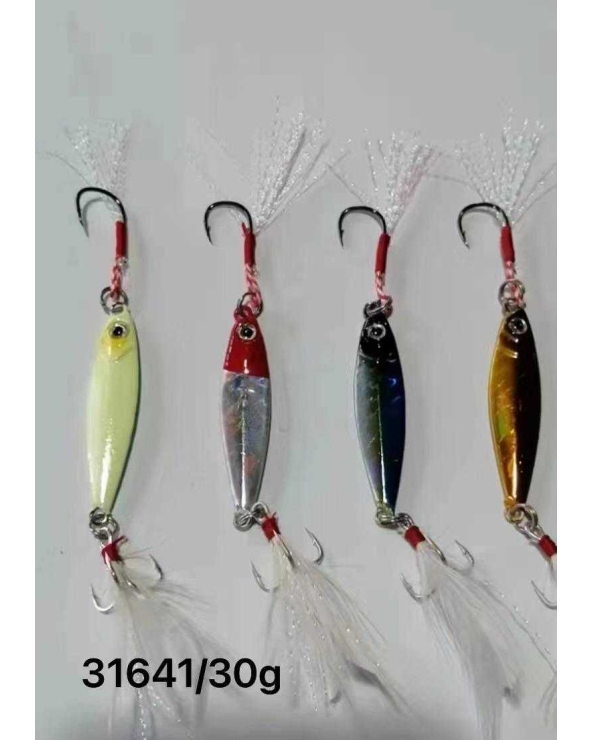 Τεχνητό δόλωμα - Πλάνος - 30g