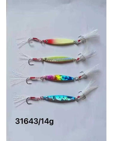 Τεχνητό δόλωμα - Πλάνος - 14g