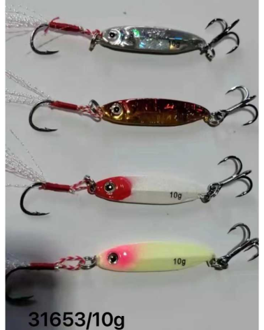 Τεχνητό δόλωμα - Πλάνος - 10g