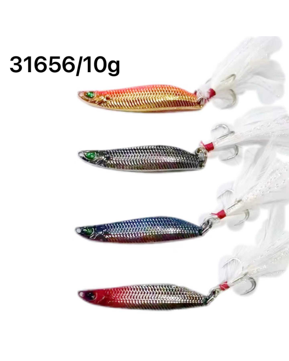 Τεχνητό δόλωμα - Πλάνος - 10g