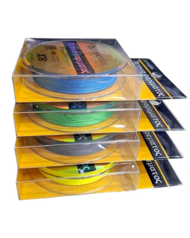 Πετονιά ψαρέματος - Νήμα χρωματιστό - 100m - 0.4mm