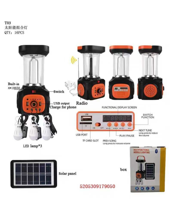 Πολυλειτουργικός φακός LED - T03