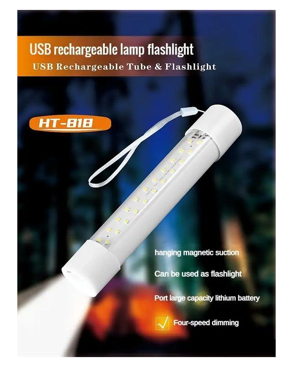 Επαναφορτιζόμενος σωλήνας φωτισμού LED με φακό - HT818 - 80W