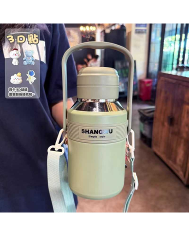 Φορητό παγούρι-θερμός - 1200ml - 696482 - White