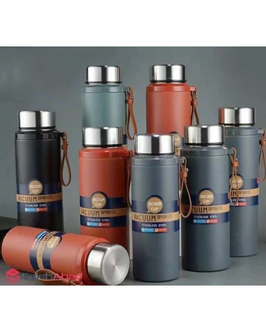 Φορητό παγούρι-θερμός - CF8251 - 600ml