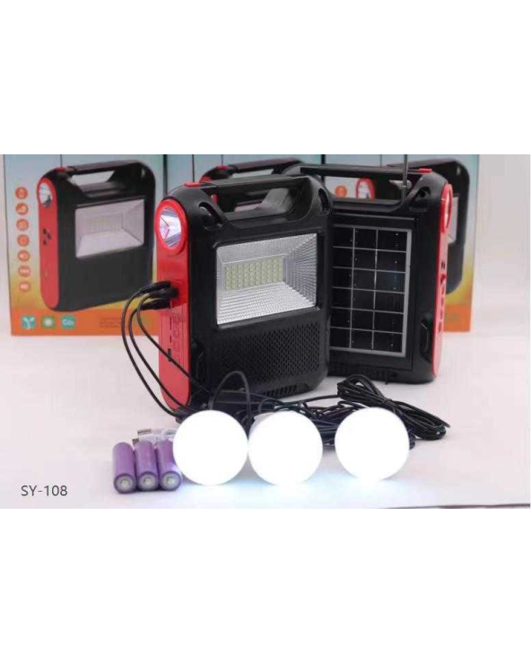 Επαναφορτιζόμενο ηλιακό σύστημα φωτισμού με ηχείο - SY-108