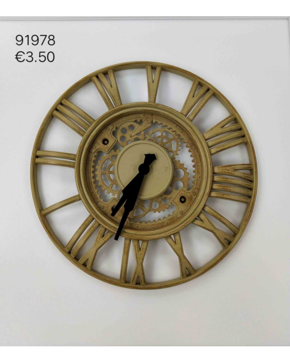 Ρολόι τοίχου - 45cm