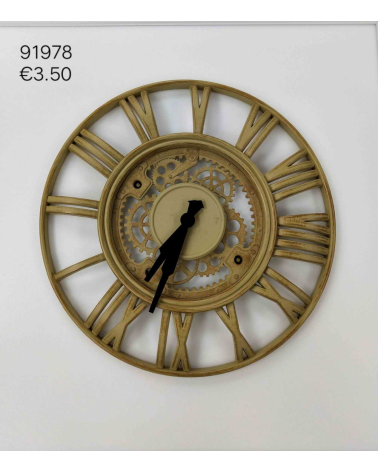 Ρολόι τοίχου - 45cm