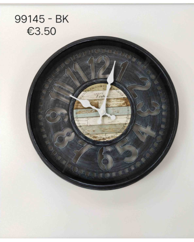 Ρολόι τοίχου - 35cm