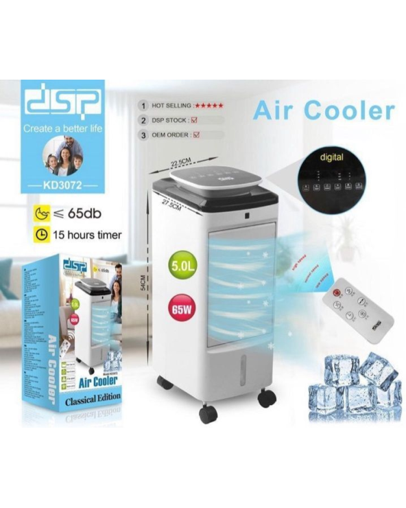 Φορητό κλιματιστικό με δοχείο 5 λίτρων - Air Cooler - KD3072  - DSP