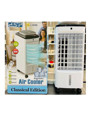 Φορητό κλιματιστικό με δοχείο 5 λίτρων - Air Cooler - KD3072  - DSP