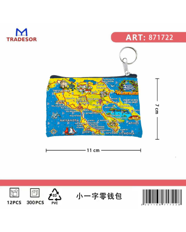 Πορτοφόλι Souvenir μπρελόκ - Σετ 10pcs - PVC - Chalkidiki - 11*7cm