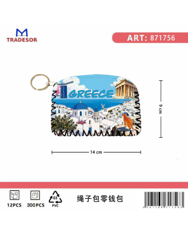 Πορτοφόλι Souvenir μπρελόκ - Σετ 10pcs - PVC - Greece - 14*9cm