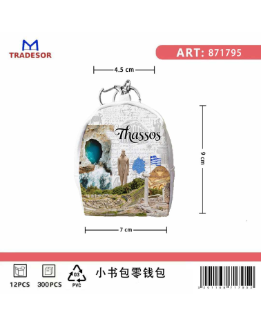 Πορτοφόλι Souvenir μπρελόκ mini - Σετ 10pcs - PVC - Thassos - 7*9*4.5cm