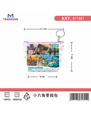 Πορτοφόλι Souvenir μπρελόκ mini - Σετ 10pcs - PVC - Chalkidiki - 11*7*4cm
