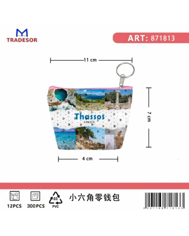 Πορτοφόλι Souvenir μπρελόκ mini - Σετ 10pcs - PVC - Thassos - 11*7*4cm