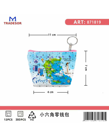 Πορτοφόλι Souvenir μπρελόκ mini - Σετ 10pcs - PVC - Greece - 11*7*4cm