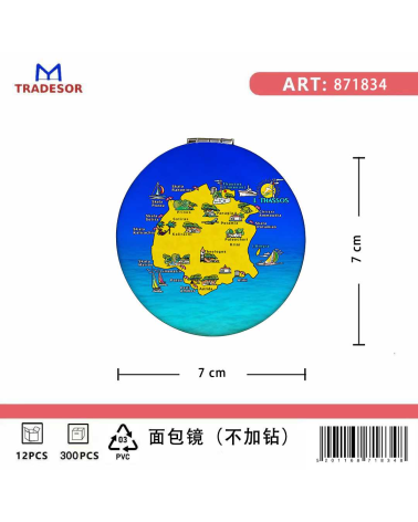 Καθρέπτης τσέπης Souvenir - Σετ 12pcs - Thassos - 7*7*3cm