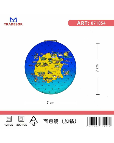 Καθρέπτης τσέπης Souvenir - Σετ 12pcs - Thassos - 7*7*3cm