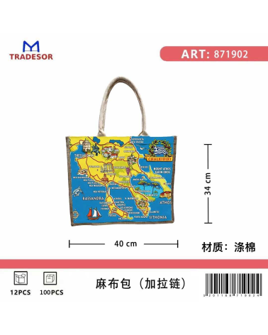 Τουριστική τσάντα λινή με φερμουάρ - Chalkidiki - 40*34*19cm