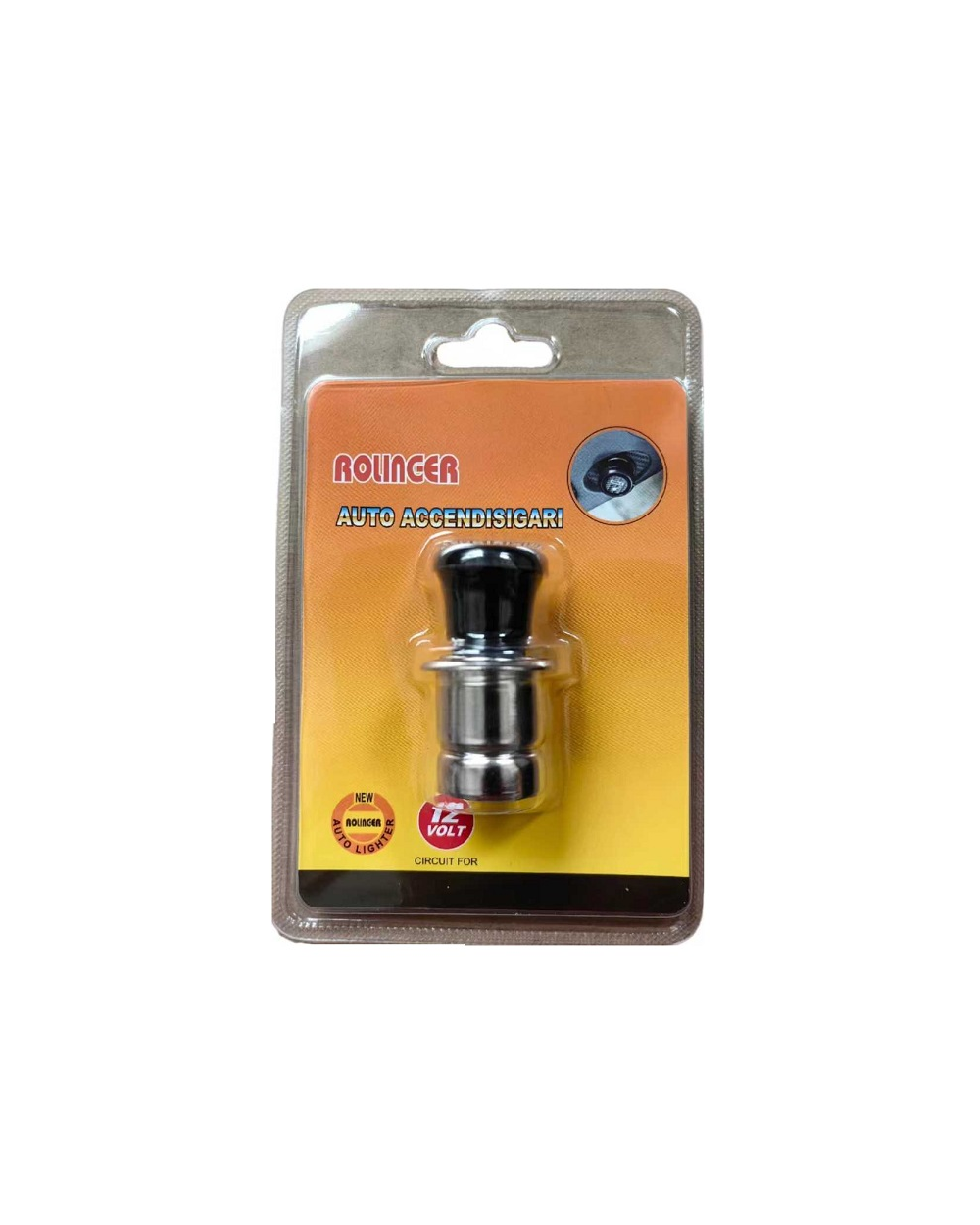 Αναπτήρας αυτοκινήτου - 12V