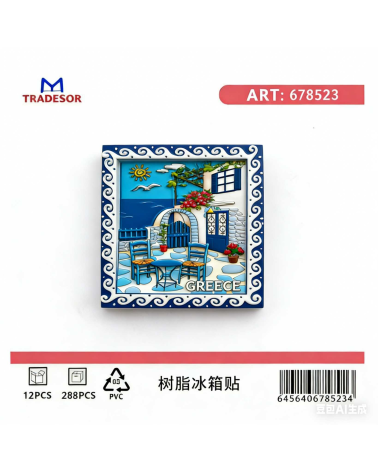 Τουριστικό μαγνητάκι Souvenir - Σετ 12pcs - Greece