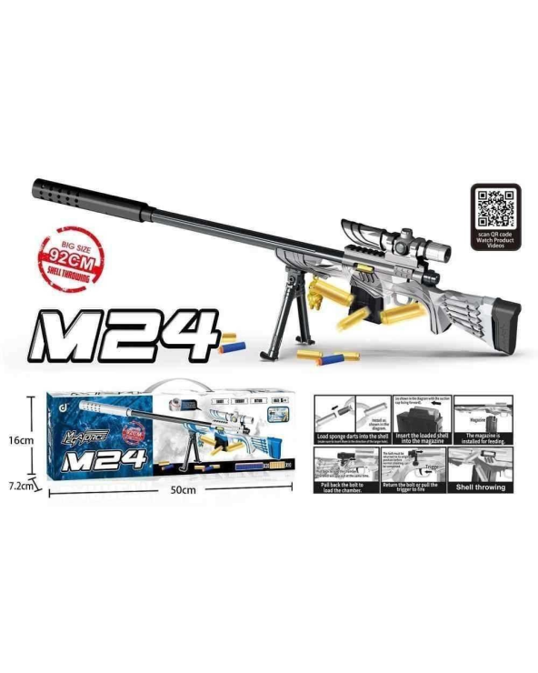 Παιδικό όπλο με μαλακές σφαίρες - Soft Gun - 318E- 92cm