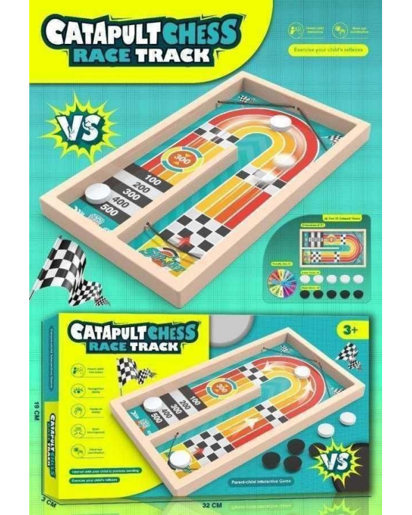 Επιτραπέζιο παιχνίδι Catapult Chess - Race Track - 252-31