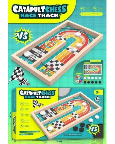 Επιτραπέζιο παιχνίδι Catapult Chess - Race Track - 252-31