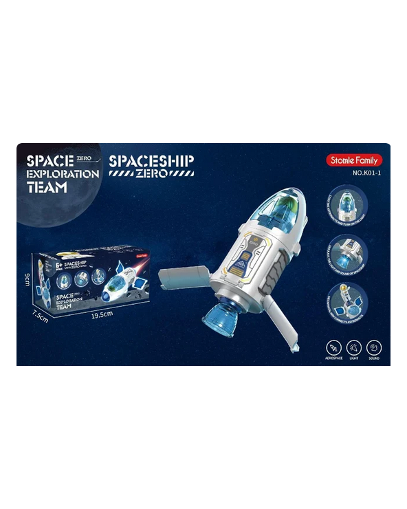 Ηλεκτρονικό παιχνίδι Διαστημόπλοιο - K01-1