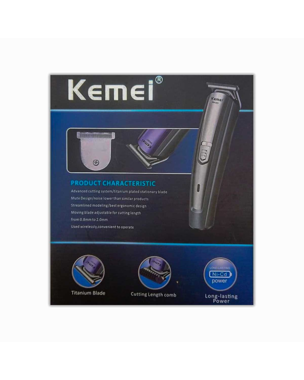 Κουρευτική μηχανή - KM-031 - Kemei