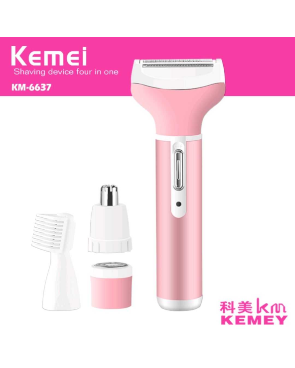 Ξυριστική μηχανή - KM-6637 - Kemei