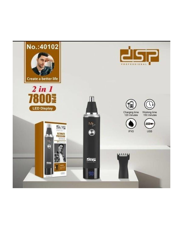 Ξυριστική μηχανή προσώπου - Trimmer - 40102 - DSP
