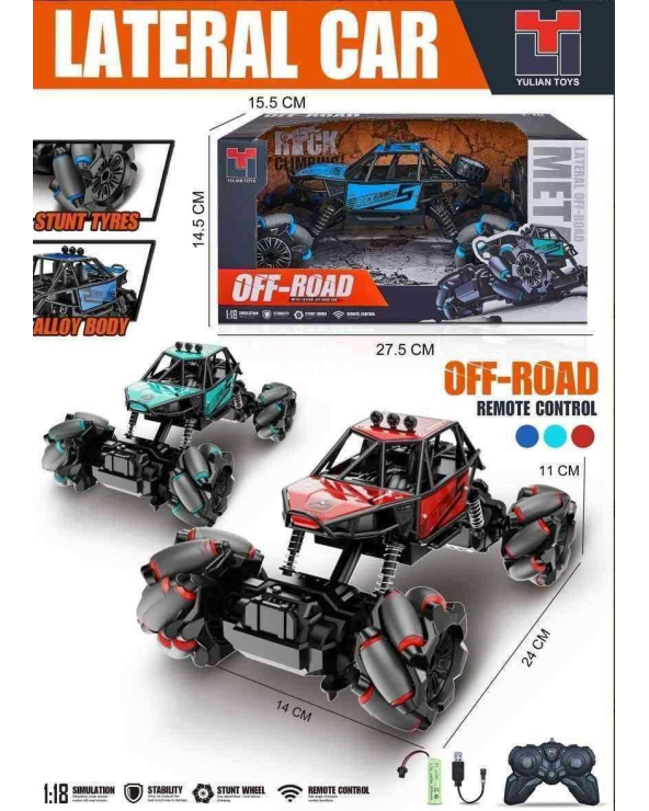 Τηλεκατευθυνόμενο αυτοκίνητο Τζιπ - Off Road - 986-33