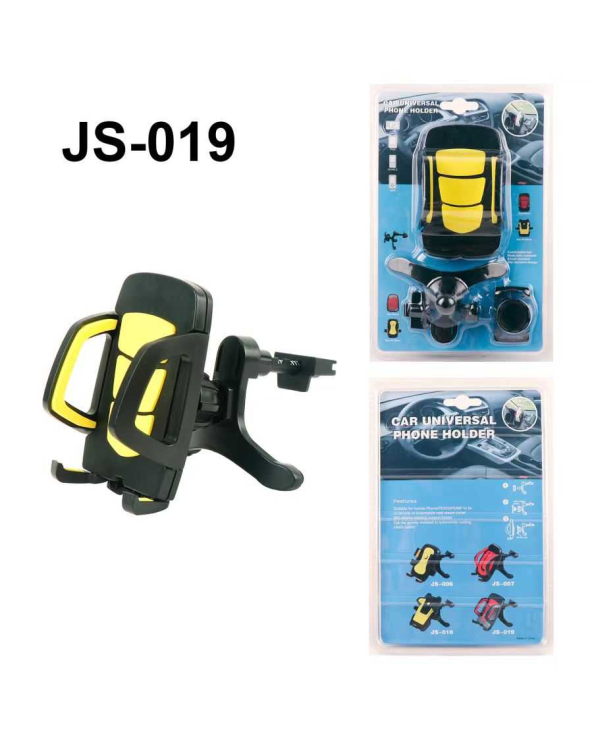 Βάση στήριξης smartphone αυτοκινήτου - JS-019 - 812679 - Yellow