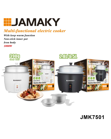 Ηλεκτρικός μάγειρας ρυζιού - Rice Cooker - JMK7501 - White