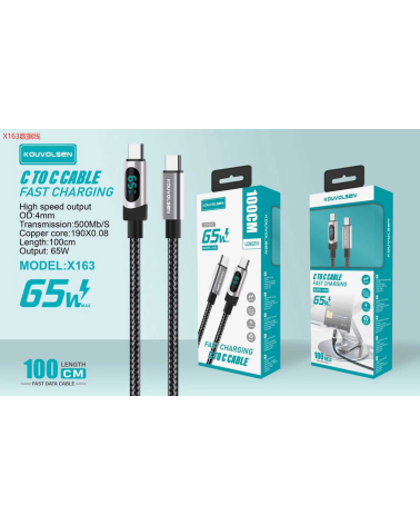 Καλώδιο φόρτισης & data με ψηφιακή οθόνη - USB Type-C σε Type-C - Super Fast Charge - X163 - 65W -