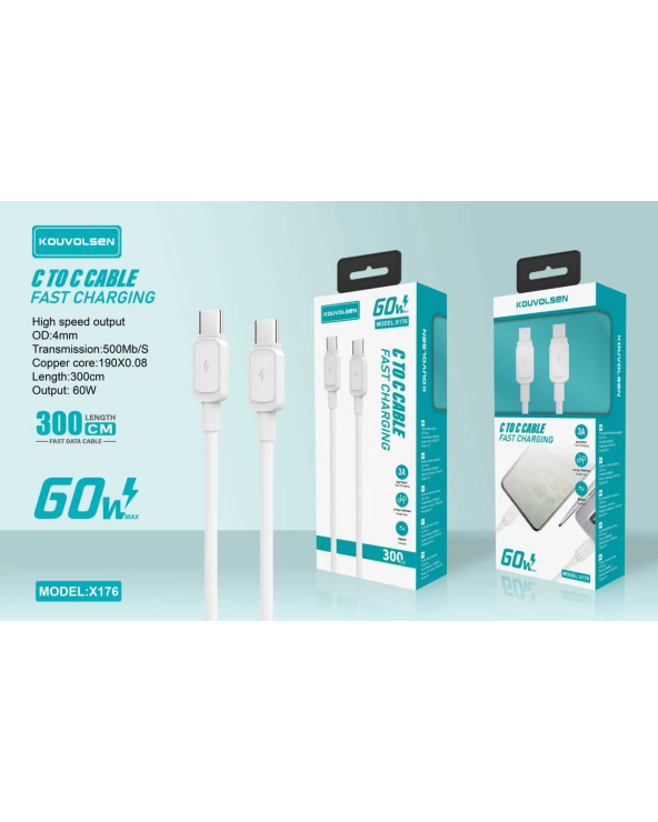 Καλώδιο φόρτισης & data - USB Type-C σε Type-C - Fast Charge - X176 - 3m - 60W