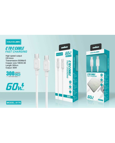 Καλώδιο φόρτισης & data - USB Type-C σε Type-C - Fast Charge - X176 - 3m - 60W