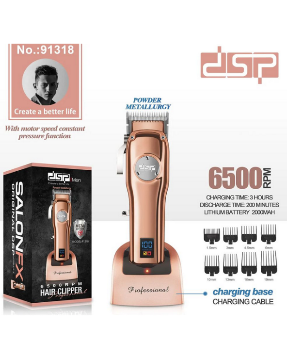 Κουρευτική μηχανή - 91318 - DSP